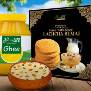 কম্বো অফার- ঘি ৫০০ গ্রাম-সেমাই ৫০০ গ্রাম